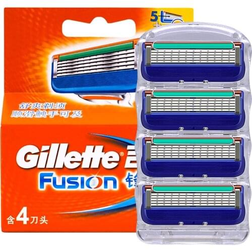 4pcs/lot Razor Blade For Men Face Care 5Layers Shaving Cassette Stainless Steel Safety Blades Suit For Gillette Fusion5