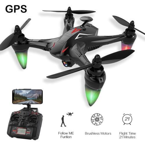 Professional GW198 GPS 5G Quadrocopter RC Brushless Drone long fly with Camera HD 1080P Follow Me Auto Return to Home FPV Drone