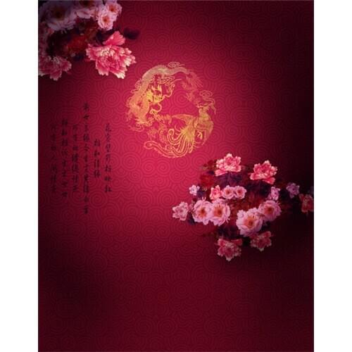 5x7ft Chinese Poem Purple Flowers Photography Backdrops Photo Props Studio Background