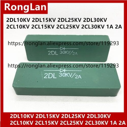 Silicon stack 2DL2A30KV for high voltage diode 2DL30KV/2A high frequency machine--10pcs/lot