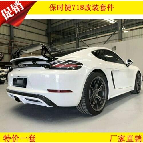 Applicable to 718 Porsche Cayman Boxster Modified Techart Carbon Fiber Front Air Inlet Side Skirt Rear Lip Tail