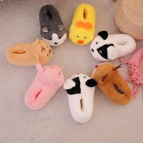Cute Cartoon Animal Home Indoor Mute Antiskid Womens Mens Couple Plush Slippers One Shoe Size