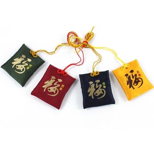 1pcs Omamori Pendant Car Pendant Fu Lucky Fortune Good Luck BLessing Bag Key Holder Gift Present