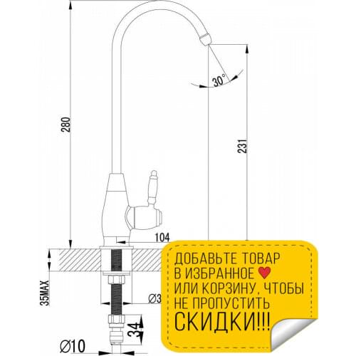Кухонные смесители LEMARK China At AliExpress