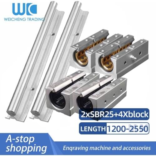 1/2PC Linear Aluminum Guide Rail Heavy-duty Cylindrical Slide SBR25 1200-2550mm Lengthened Copper Sleeve Slide Rail Combination