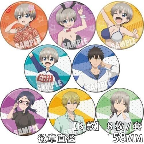58mm Badges Anime Uzaki-chan Wants to Hang Out! Uzaki hana Wa Asobi Tai acrylic Brooch Icons