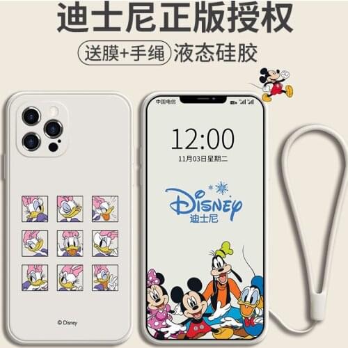 2021 Disney Mickey for iPhone 12pro max 12mini kawayi coupe phone case