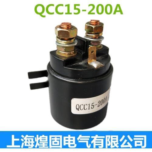 QCC15-200A electric stacker forklift lift motor 12V start switch 24V relay DC contactor