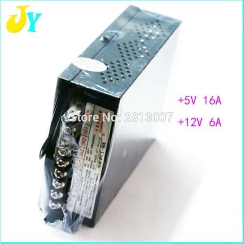 Arcade Switching Power Supply 12V 6A / 5V 16A 110/220V Arcade Pinball Jamma Multicade for JAMMA Arcade machines