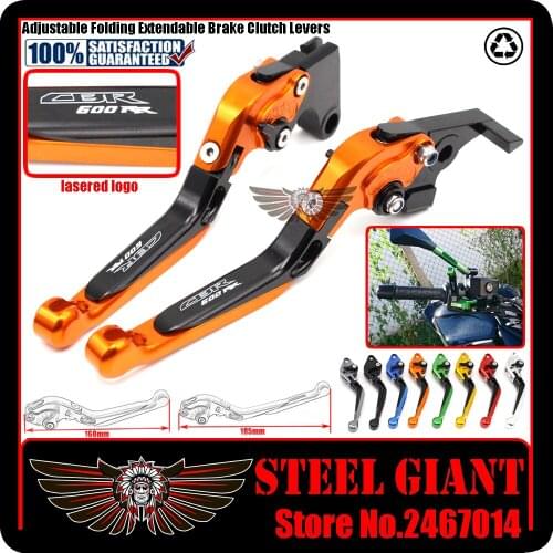 Fits For HONDA CBR 600RR 2007-2016 Motorcycle Adjustable Folding Extendable Brake Clutch Levers logo CBR600RR