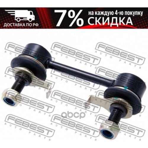 TruckTec Spare Parts For Shock Absorbers