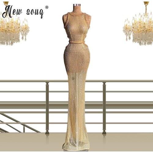 Arabic Gold Mermaid Evening Dress Scoop Sparkling Beaded Formal Prom Dresses for Women Wedding Party Wear Gowns 2021