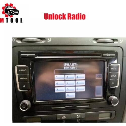 Radio unlock code decode for RCD510 password query audio decoding CD navigation unlock RNS510 RNS315