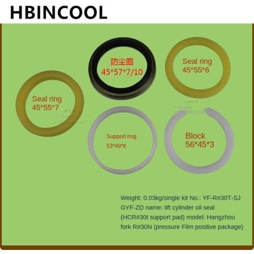 For Forklift Lifting Cylinder Repair Kit * Lifting Cylinder Oil Seal (HCR 30T Support Pad) for Hangcha R 30N Forklift Film