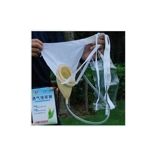 Breathable type male urinal connected womens female connected urinal mens atrophy urinal silica gel Catheter length 85 cm