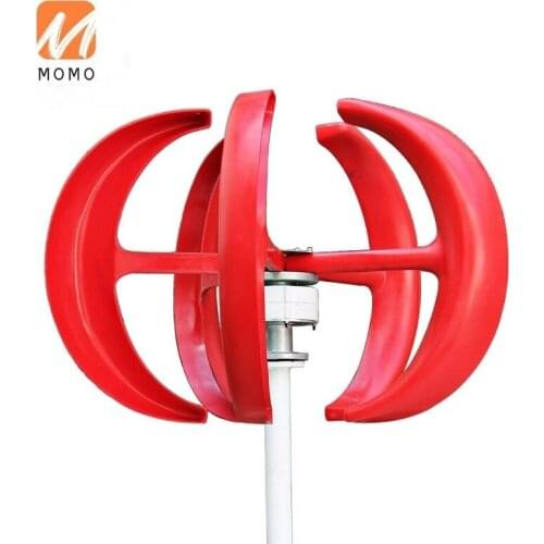 800w alternative energy generators vertical axis wind turbine generator for home use