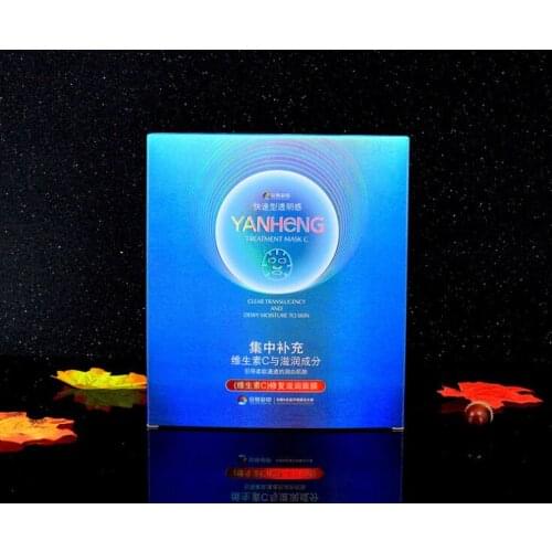 Coffee Packaging Printing-Box for coffee sachets and Box for coffee Capsules ---XP0685