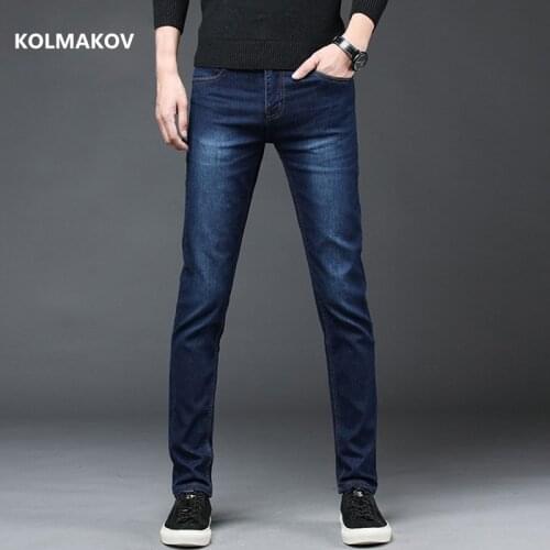 2020 New Arrival Mens Denim Jeans Straight Full Length Pants with High Elasticity Slim Pants Man Fashion Mid-waist Jeans men