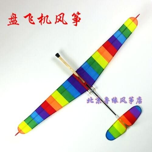 Fun factory 3D kids kite rainbow colored three-dimensional kite cerf volant single line kites windsock flying nylon kites