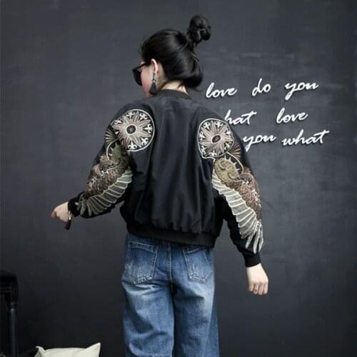 YIDILAMA Women's Bombers