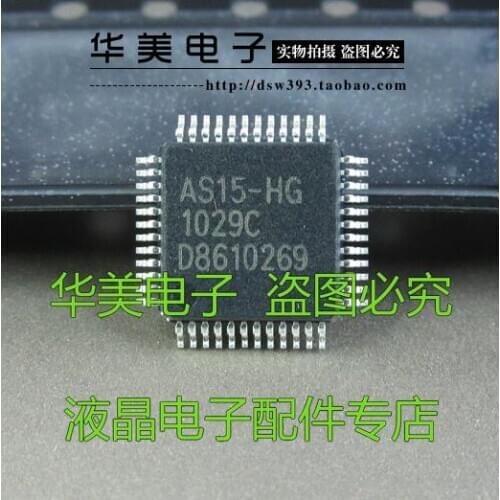 Free Delivery.AS15-HG AS15-HF AS15-G AS15-F new bottom with heat tape and reel LCD chip