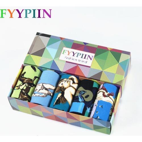 FYYPIIN Mens Sock Sets
