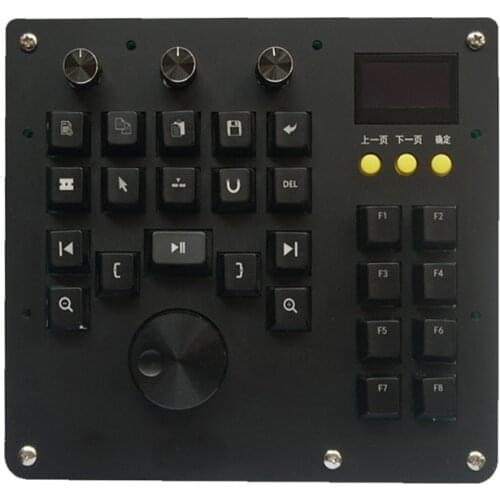 Mechanical Keyboard For Video Editing Clip 25 User Keys USB Shortcut Multi-function Keyboard With OLED Screen Shuttle Wheel