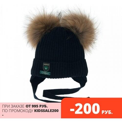 Mialt Winter Hats For Boys