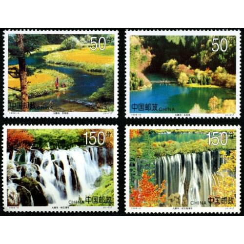 4 PCS Set Jiuzhaigou 1998-6 China Post Stamps Postage Collection