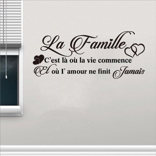 La Famille Vinyl Wall Decals Sticker France Family Home Decor Wall Art Murals Living Room Bedroom Wall Decoration Wallpaper