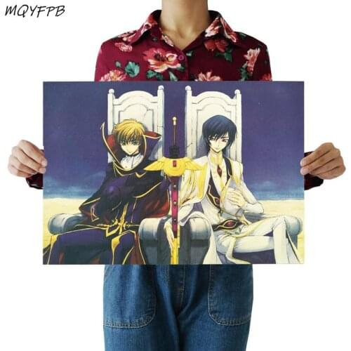 Anime Code Geass Kraft Paper Poster Wall Stickers Home Decoration Painting 50.5x35cm