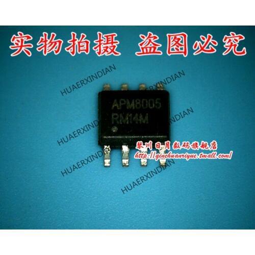 Brand new original APM8005KC-TRG APW8005 APM8005 SOP8 High Quality
