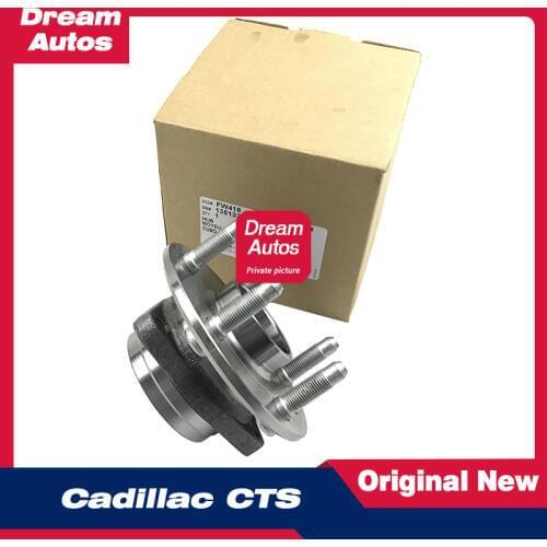 Front and rear wheel hubs, wheel hub bearings, genuine factory accessories for 08-13 Cadillac CTS