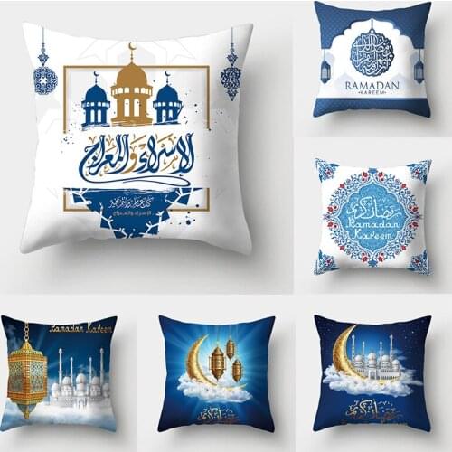 Ramadan Decorations For Home Islamic Eid Mubarak Decor Sofa Throw Pillow Cases Muslim Mosque Decorative Cotton Cushion Cover