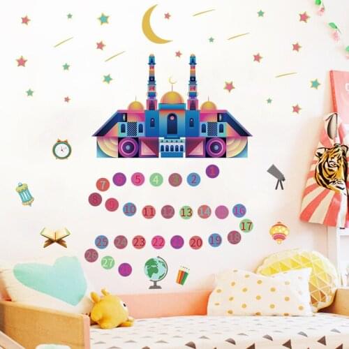 Number Castle Stars Moon Walll Sticker Vinyl Cartoon Nursery Decor Living Room Home Decorate Kids Bedroom Decal Decoration Mural