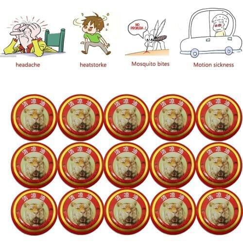 30Pcs Chinese God Medicine Tiger Balm Cooling Oil Refresh Brain Drive Out Mosquito Eliminate Bad Smell Treat Headache