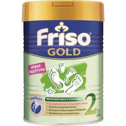 Friso Products For Mothers And Babies