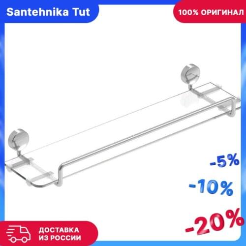 Полки для ванной комнаты KOIN China At AliExpress