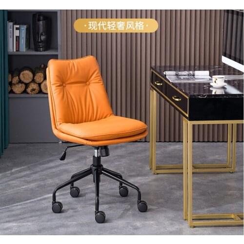 Computer chair light luxury simple comfortable sedentary office chair household desk chair bedroom up and down rotating back