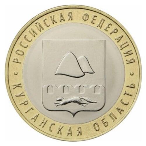 27MM Kurganskaya Oblast ,100% Real Genuine Comemorative Coin,Original Collection