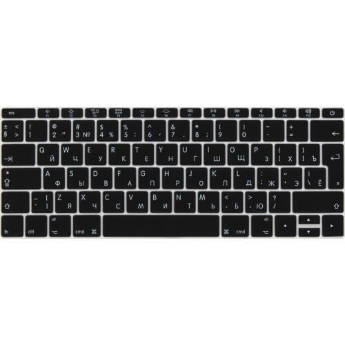 Russian EU Layout Enter Soft Silicone keyboard Cover Protective Skin for Macbook Pro 13" 13.3 inch (No Touch Bar) A1708