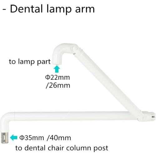 NEW Dental mounting Arm Lamp Arm Dental Chair Unit Oral Light Arm All Aluminuml For Dental Post Dental Chair Accessories