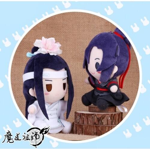 Anime Mo Dao Zu Shi Plush Doll Wei Wuxian Lan Wangji Cosplay Props Toy Gift