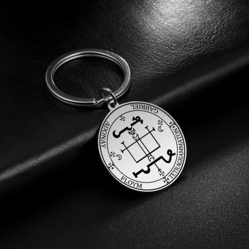 COOLTIME Protection Seal AGLA Keychain Men Solomon Kabbalah Amulet Pendant Wheel of Fortune Talisman Stainless Steel Key Ring