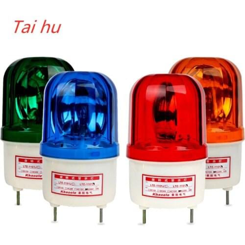 DC12V 24VAC 110V 220VRed Yellow Green Blue Warning Light lamp Siren Sound and Rotating Industrial Warning with buzzer LTE-1J