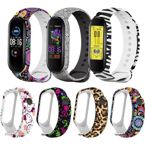 Jiadowala MI Band
