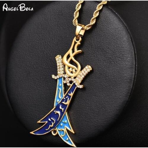 Arabic Koran Double Knife Unisex Fashion Pendant Necklace Muslim Golden Arabian Luxury Jewelry Lucky Necklace Holiday Gift