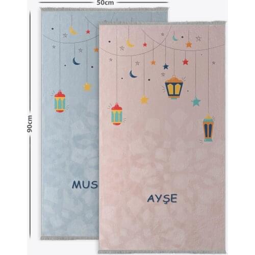 SECCADEMM İSME SPECIAL CHILDREN 'S SECCADESİ PRAYER RUG CARPET SLIP-RESISTANT EVAŞK 410 ıslam Muslim MECCA ALLAH prayer rug quality