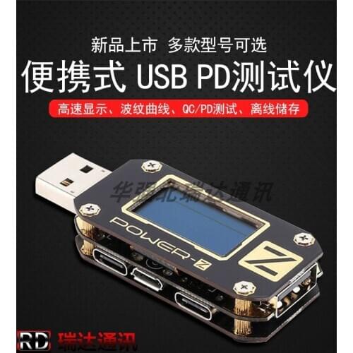 POWER-Z PD USB Voltage and Current Ripple Dual Type-C Tester KM001Cpro