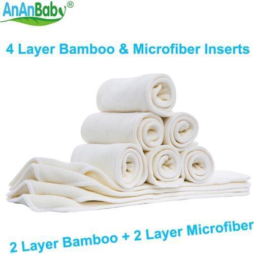 {AnAnBaby} 5pcs Bamboo Blend Inserts 4 Layers Reusable Insert Bamboo Liner Inserts For Baby Pocket Diaper Cover Size:14x35CM